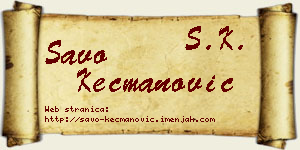 Savo Kecmanović vizit kartica